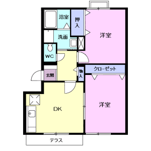 2DK Apartment in Nishitawara - Hadano-shi Floorplan