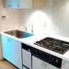 1R Apartment to Rent in Minato-ku Kitchen