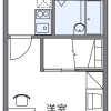 1K Apartment to Rent in Hashima-shi Floorplan