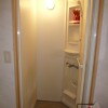 1DK Apartment to Rent in Toshima-ku Shower