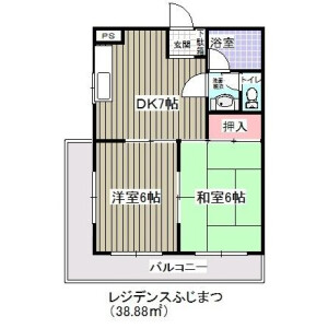 2DK Mansion in Kitazakae - Urayasu-shi Floorplan