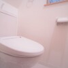 5LDK House to Buy in Higashiosaka-shi Toilet
