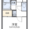名古屋市中區出租中的1K公寓 房屋格局