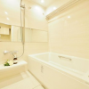 3LDK Apartment to Buy in Nakano-ku Bathroom
