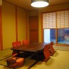 2LDK House to Buy in Kyoto-shi Higashiyama-ku Japanese Room