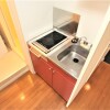 1K Apartment to Rent in Kitakyushu-shi Moji-ku Kitchen