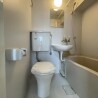 1R Apartment to Buy in Koto-ku Toilet
