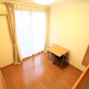 1K Apartment to Rent in Kyoto-shi Kita-ku Living Room