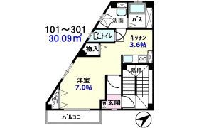 1K Mansion in Eitai - Koto-ku