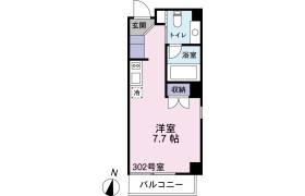 1R Mansion in Hongo - Bunkyo-ku