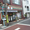 2DK 아파트 to Rent in Suginami-ku Convenience Store