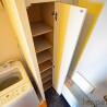 1K Apartment to Rent in Kitakyushu-shi Kokurakita-ku Interior