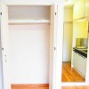 1R Apartment to Rent in Osaka-shi Nishinari-ku Outside Space
