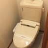 1K Apartment to Rent in Setagaya-ku Toilet