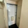 1K Apartment to Rent in Itabashi-ku Entrance