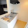1R Apartment to Rent in Kodaira-shi Kitchen