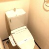 1LDK Apartment to Rent in Chofu-shi Toilet