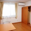 1K Apartment to Rent in Nagano-shi Interior