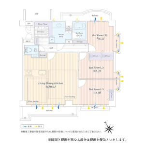 3LDK Mansion in Hiroo - Shibuya-ku Floorplan