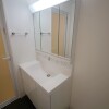 1LDK Apartment to Rent in Sagamihara-shi Midori-ku Washroom