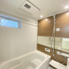 4LDK House to Buy in Adachi-ku Bathroom