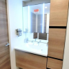 3LDK Apartment to Buy in Yokohama-shi Nishi-ku Washroom
