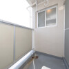 3DK Apartment to Rent in Kamakura-shi Interior