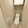 1LDK Apartment to Buy in Nakano-ku Toilet
