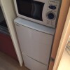 1LDK Apartment to Rent in Setagaya-ku Equipment