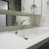 2LDK Apartment to Rent in Shinjuku-ku Washroom