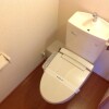 1K Apartment to Rent in Ina-shi Toilet