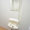 Whole Building Apartment to Buy in Setagaya-ku Washroom