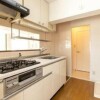 2K Apartment to Rent in Kawasaki-shi Takatsu-ku Kitchen