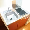 1K Apartment to Rent in Saitama-shi Sakura-ku Kitchen