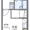 1K Apartment to Rent in Honjo-shi Floorplan
