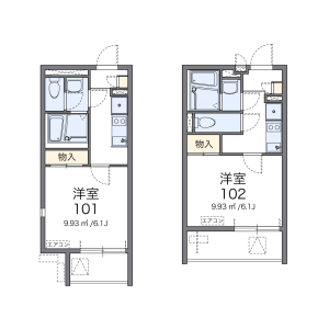 1K Mansion in Osaki - Shinagawa-ku Floorplan
