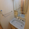 3LDK Apartment to Rent in Yokohama-shi Naka-ku Washroom