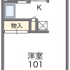 1K Apartment to Rent in Soraku-gun Seika-cho Floorplan