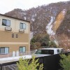 1K Apartment to Rent in Nagano-shi View / Scenery
