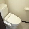 1K Apartment to Rent in Nagoya-shi Meito-ku Toilet