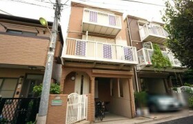 3LDK House in Hiroo - Shibuya-ku