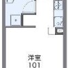 1K Apartment to Rent in Sakai-shi Naka-ku Floorplan
