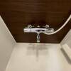 1LDK Apartment to Buy in Koto-ku Bathroom