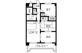 3LDK Mansion in Inokoishi - Nagoya-shi Meito-ku