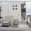 1R Apartment to Rent in Iwakuni-shi Exterior