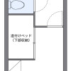 1K Apartment to Rent in Nantan-shi Floorplan