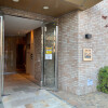 3LDK Apartment to Buy in Arakawa-ku Building Entrance