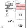 3LDK Apartment to Buy in Kyoto-shi Ukyo-ku Floorplan