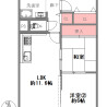 3LDK Apartment to Buy in Kyoto-shi Ukyo-ku Floorplan