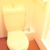 1K Apartment to Rent in Nagareyama-shi Toilet